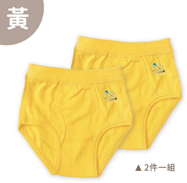 小三福 2件組台灣製男童彈性三角內褲