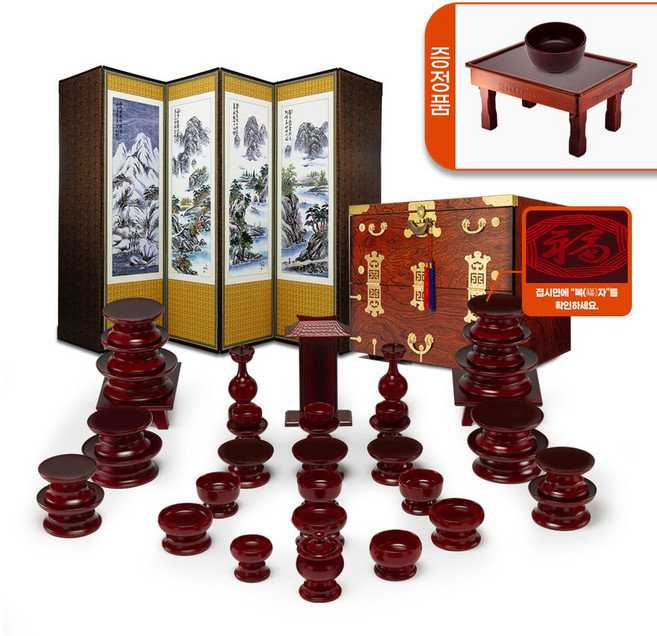 남원 춘향골 남영공예 오리목 복제기 + 제기함(증정-향로상+퇴주그릇)+추사산수화6폭병풍, 1개, 오리목복제기37+제기함(향로상+퇴주그릇)+산수화6폭병풍
