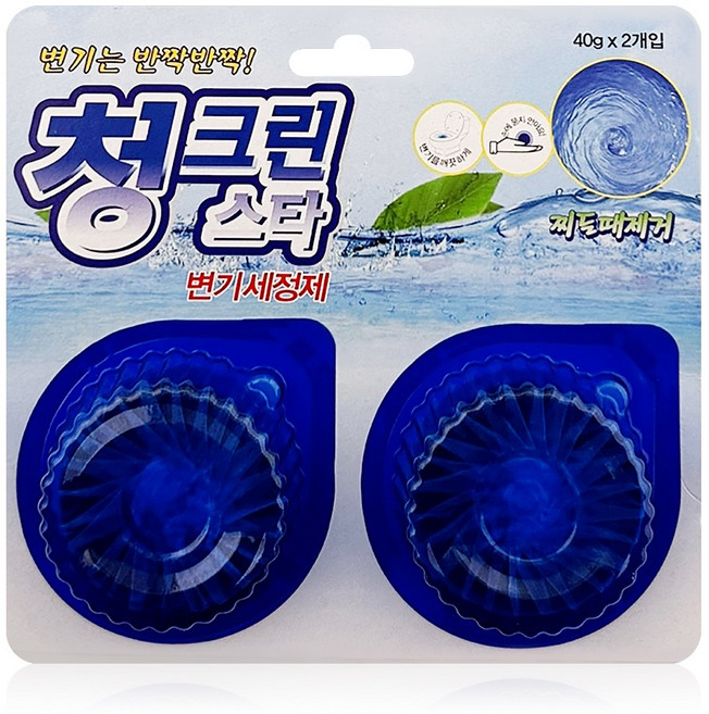 2p 청그린 변기세정제 변기청소 변기막힘 살균 소독 악취제거 찌든때제거 화장실용 변기통, 본상품선택, 40G, 2개