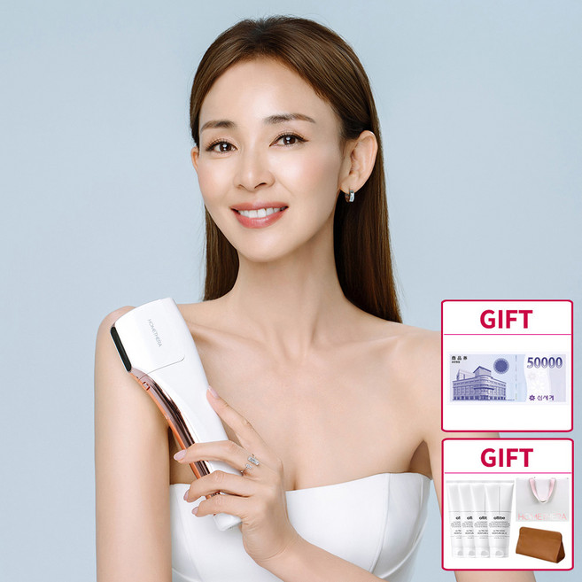 아띠베 홈쎄라 더블 밀리언도트 2.0 + 4.5 패키지 세트, ABL-100, 혼합색상