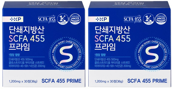 단쇄지방산 SCFA 455 프라임, 4세트, 15회분