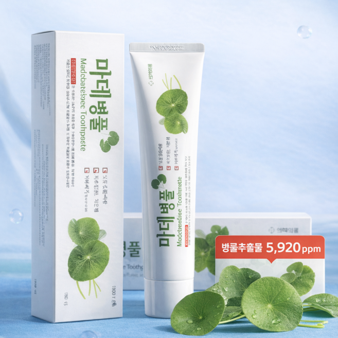 작트 미백치약, 150g, 10개