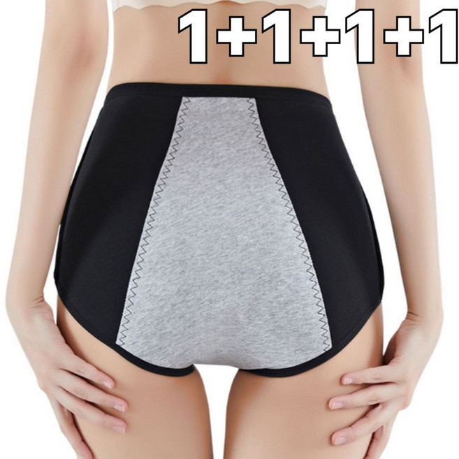 루나뷰링 1+1+1+1 샘방지 위생팬티 순면 방수팬티