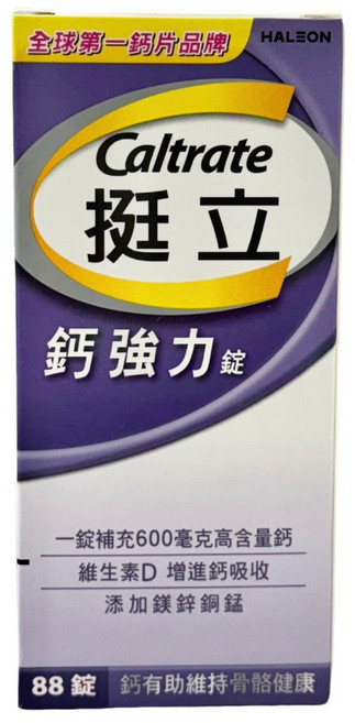 挺立 鈣強力錠，補充600毫克鈣，添加維生素D, 1個, 88顆裝,剪條碼外盒