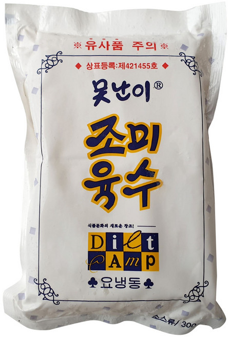 [업소용식자재]99N4-(냉동) 못난이 냉면육수 300gx2, 300g