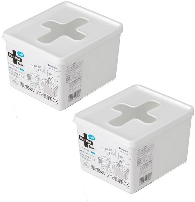 이노마타 크로스 정리함 다용도 보관함 비닐봉지 수납함, 2개, 화이트