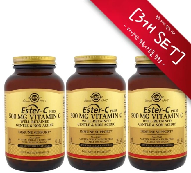 [정품 미국 직배송] 솔가 에스터-C 플러스 500mg 250정-3개 (베지캡슐) Solgar Ester-C Plus Vitamin 500mg *사은품 증정*, 챱스틱(사과)1개, 500mg, 3개, 250정 - 쿠팡