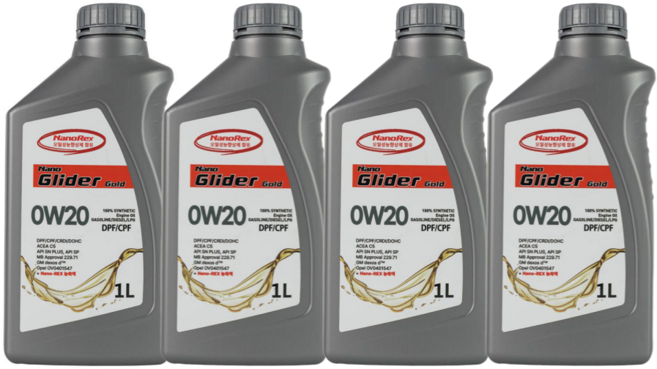 [나노렉스] 나노글라이더 프리미엄 하이브리드 엔진오일 0W20 1L (Nanorex함유), 4개