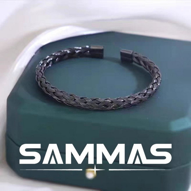 SAMMAS 麻花編織手環 鈦鋼手錬 壓紋手鐲 三色 開口可調 男女手環