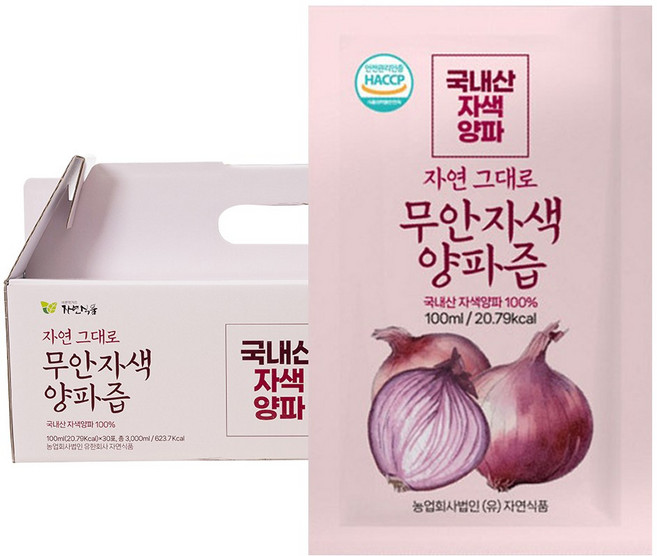 자연식품 자연 그대로 무안 자색양파즙, 100ml, 30개