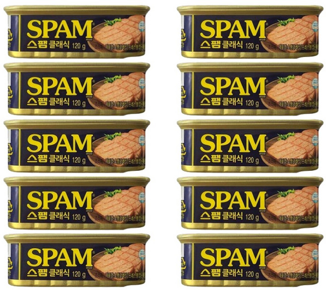 스팸 클래식, 10개, 120g