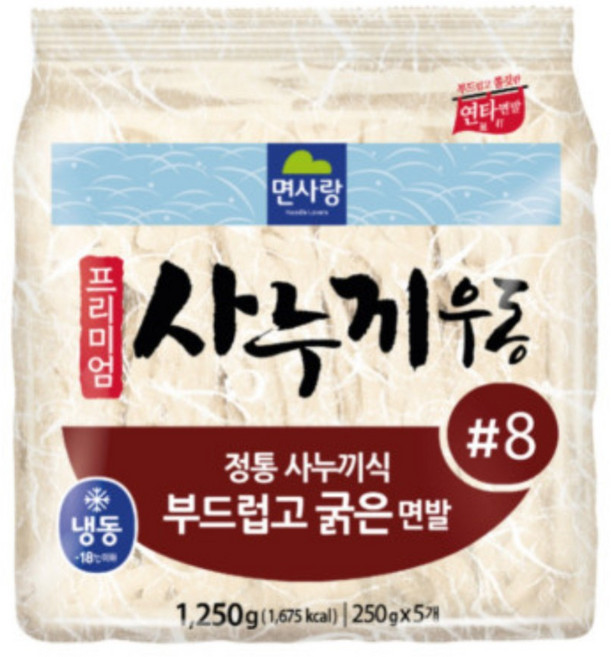 사누끼우동면 프리미엄 냉동 면사랑 1.25KG(250GX5EA), 10kg, 1개