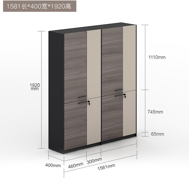 원목 벤치 식탁 긴 북유럽 나무 의자 현관 카페, O. 1581L400W1920H, O. 1581L400W1920H
