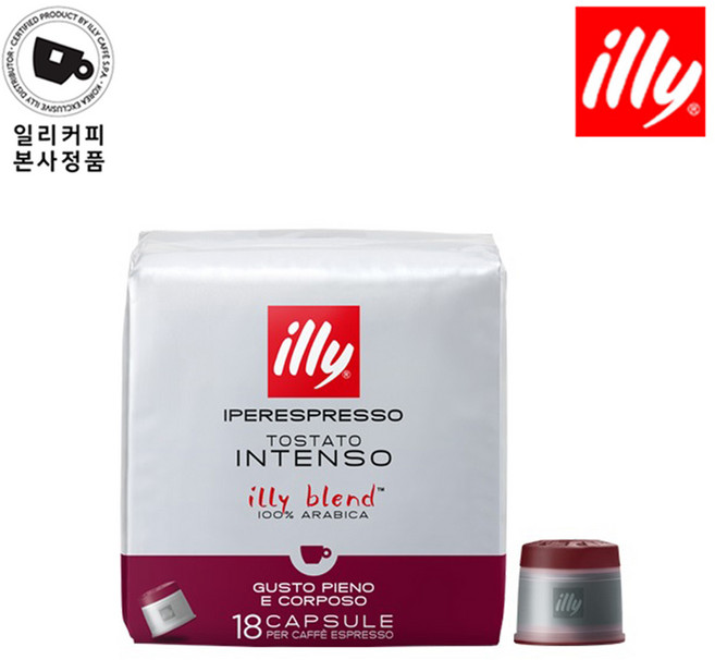 일리 캡슐 커피 다크 캡슐커피, 18개입, 10개