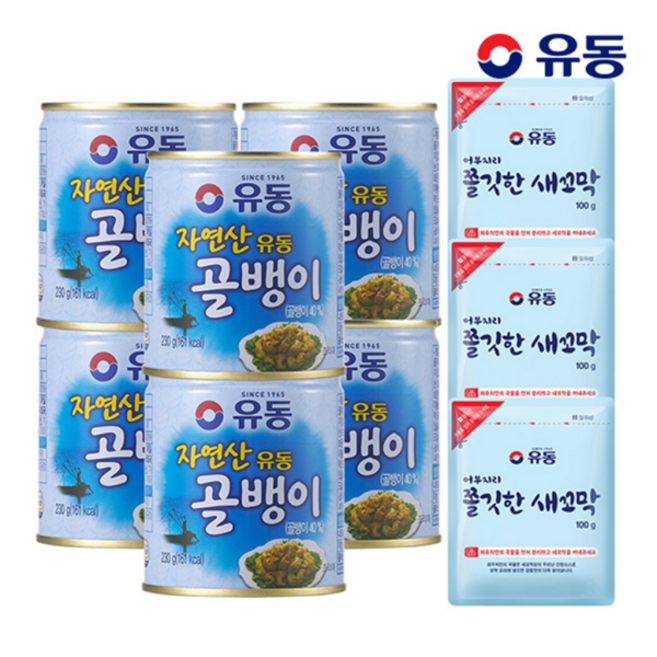 [유동] 자연산골뱅이 230g x 6개 + 증정 쫄깃한새꼬막 100g x 3개, 상세 설명 참조, 상세 설명 참조
