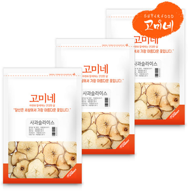 고미네 사과슬라이스 대용량 건조과일칩 워터 사과칩, 3개