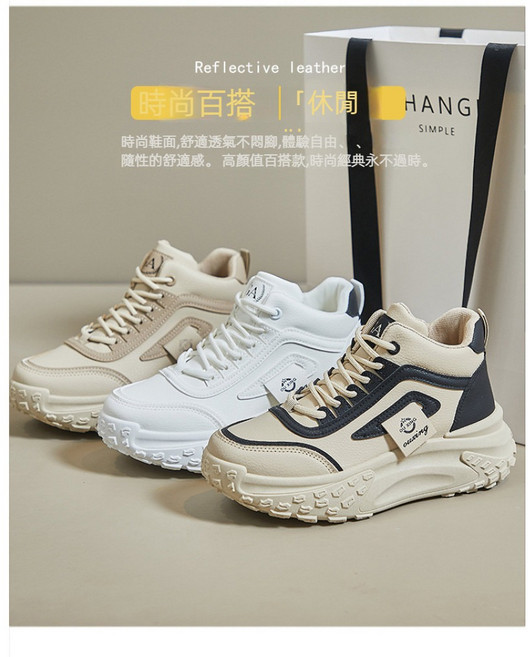 ouxing 氣墊運動鞋 時尚緩震透氣休閒鞋, 運Q036黑色, 1個