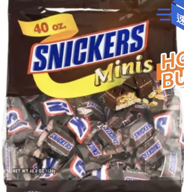 SNICKERS 迷你巧克力 40 盎司, 1箱, 9公克 X 126條