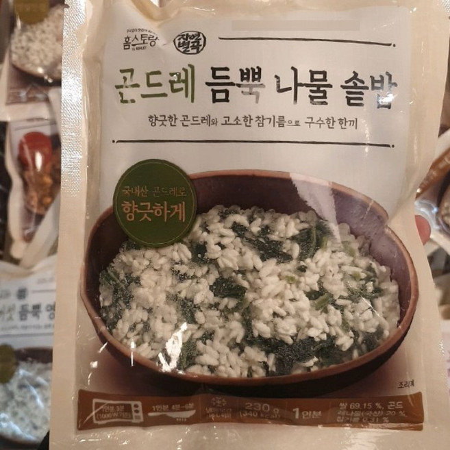 애슐리&자연별곡 곤드레 듬뿍 나물 솔밥, 1, 230g, 1개