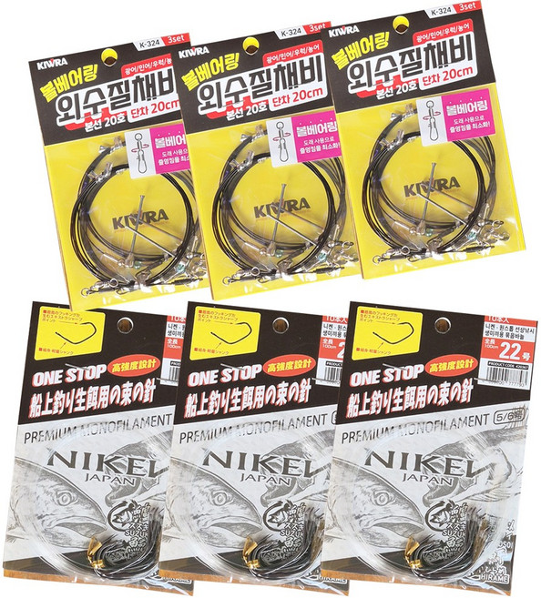 외수질 채비 세트 기둥줄 + 바늘 구성 농어 민어 붉바리 생미끼 낚시, 1세트, 6개입