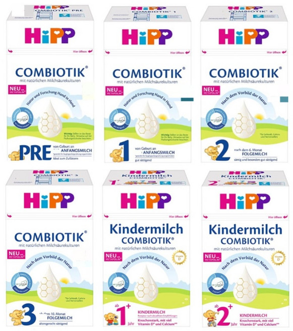 힙 바이오 콤비오틱 킨더밀쉬 2단계 600g 2통, 2개