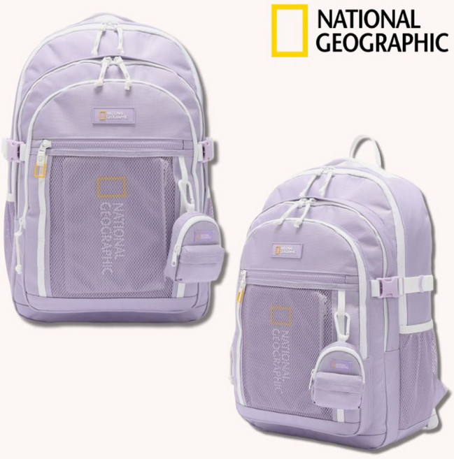 백화점정품 내셔널지오그래픽 라벤더 백팩+파우치+미니파우치 책가방 학생가방 신학기 배낭