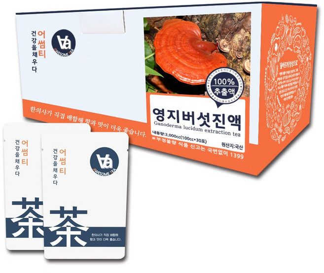 중저온추출 16시간 국산 영지버섯 즙 진액, 100ml, 30개