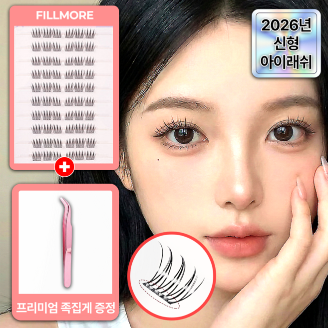 필모어 3초 풀 필요없음 노글루 속눈썹 내추럴 3D인조 10-12mm 60개입, 2개, 1세트