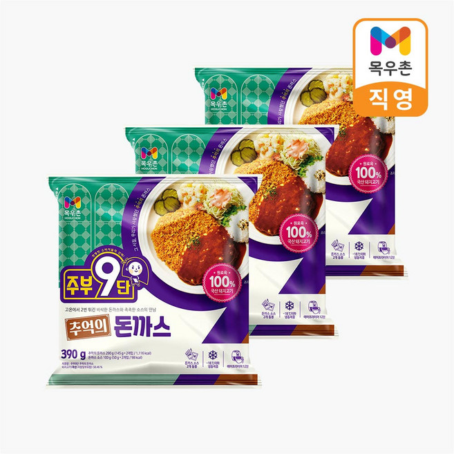 목우촌 주부9단 추억의 돈까스, 390g, 3개
