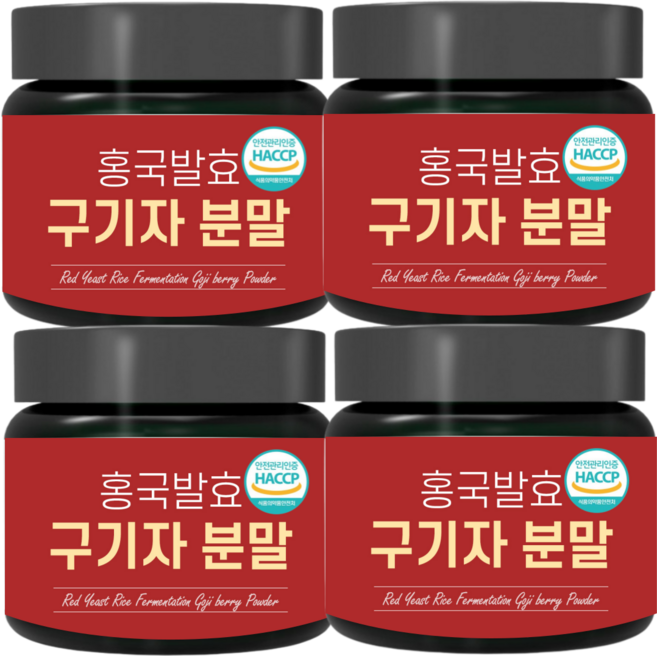 홍국균 발효 구기자 분말 국산 청양 식약처인정 HACCP, 10개, 150g