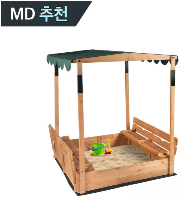 샌드박스 모래놀이터 야외 키즈카페 소꿉놀이 상품 펜션 놀이장 장난감 어린이집, 원목, 캐노피 모래놀이