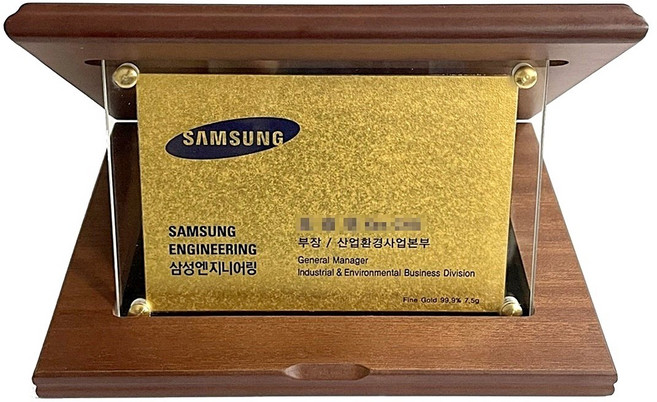 24K 99.9 순금카드명함 순금상패 1g 금명함 재직 퇴직 기념 감사패 선물
