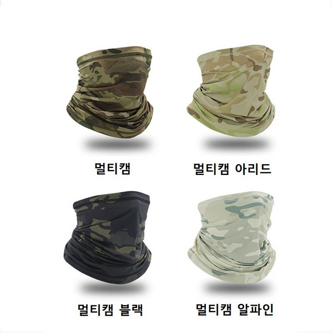 MS 자외선 차단 아웃도어 밀리터리 4색 스카프 버프, 멀티캠 블랙, 1개