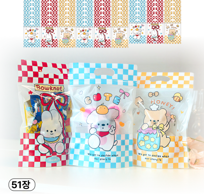 올틴 손잡이 구디백 51장세트 선물 포장 봉투 지퍼백, 51개, 2.체크