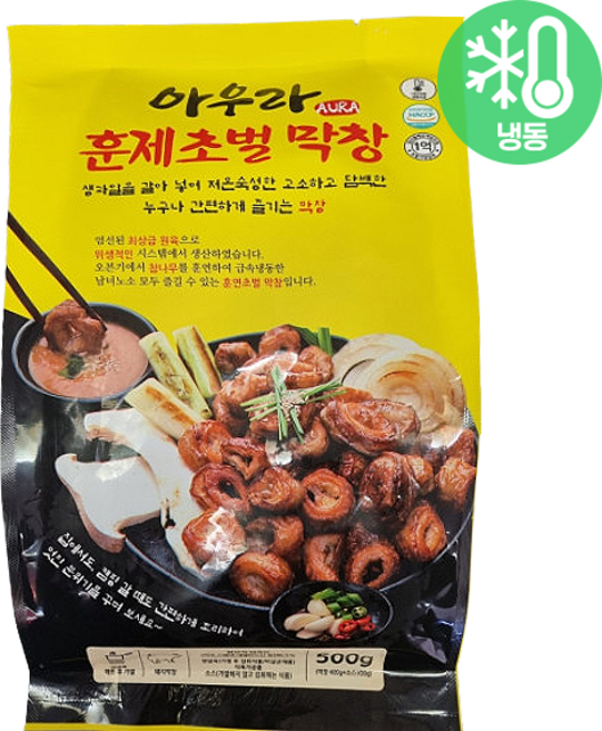 아우라 훈제 초벌막창 500g(훈제막창400g+소스100g), 500g, 1개