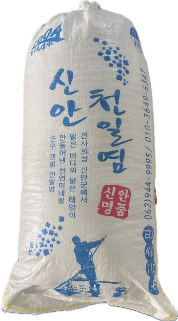 24년산 신안 천일염 20kg 소금판매, 1개