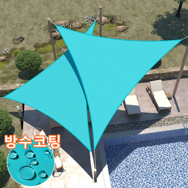 방수 삼각타프 자외선 썬쉐이드 그늘막 차양막 천막 햇빛 베란다 테라스 옥상 정원 카페 차양막그늘막, 호수의 푸른색