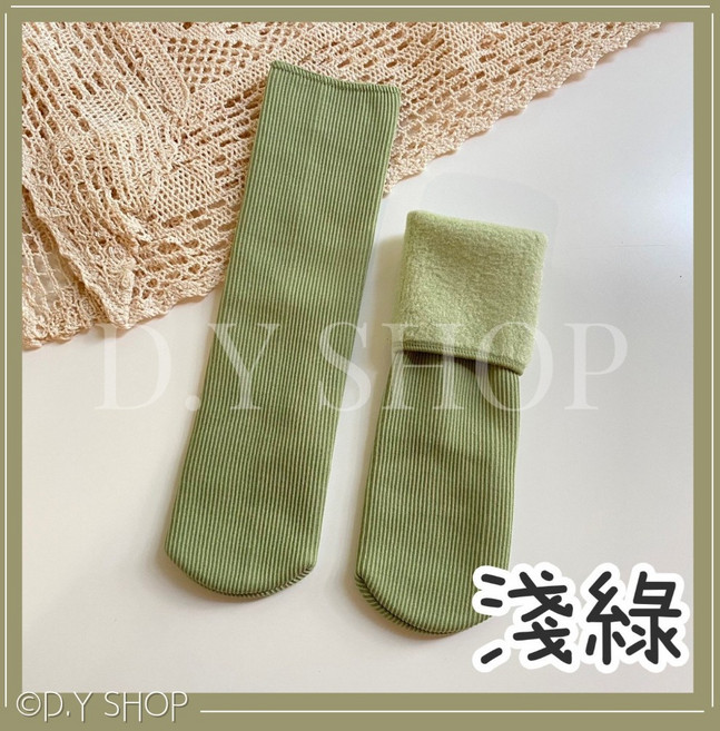 ᴅ.ʏ sʜᴏᴘ/【台灣 】兒童加絨加厚純色雪地襪 中筒襪