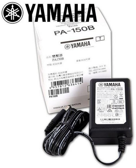 公司貨 YAMAHA PA-150B 變壓器, 1個