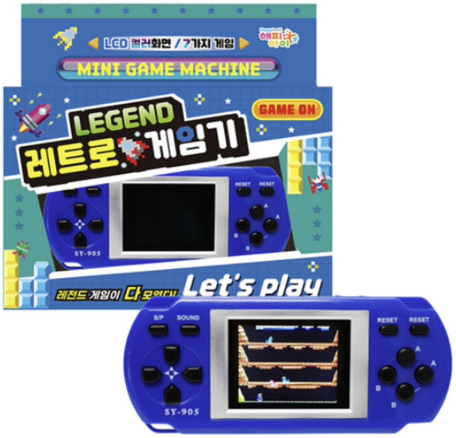 해피아이몰 레전드 레트로 휴대용 미니 게임기, 블루 색상, 2개