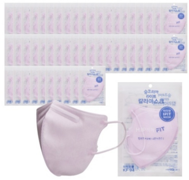 숨코리아 2단 라이트 칼라마스크 (KF94)(대형) (1매입x50개), 1개입, 50개, 분홍색