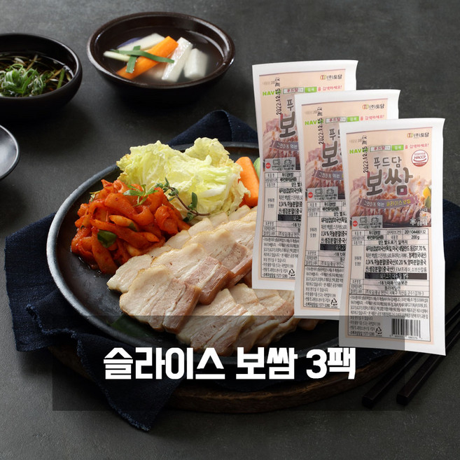 슬라이스 보쌈 /토담 푸드담 순살, 200g, 3개