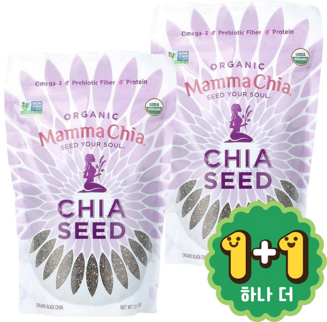 마마치아 유기농 블랙 치아 씨 ORGANIC CHIA SEED 340g / 해외직구 아르헨티나정품, 2개