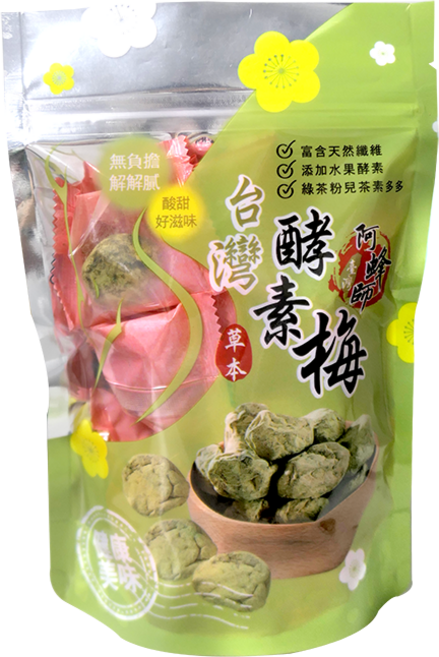 台灣酵素梅 SGS檢驗合格 酸甜解膩 促進消化, 1個, 200g