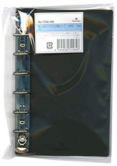 노트 커버 패드 개인용 오거나이저 리필 미니 6 사이즈 삽입 링 링 직경 0.6인치(15mm) a6 1704-100 일본 직배송