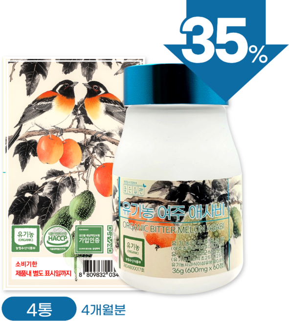 좋은습관 유기농 여주 애사비 알약, 60정, 4개