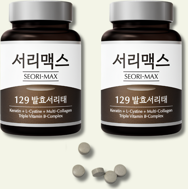 (1+1)국내 최초 발효 압축분말 서리태 서리맥스 129발효서리태 이소플라본 안토시아닌 L-시스틴 비타민 B콤플렉스, 2개, 60정