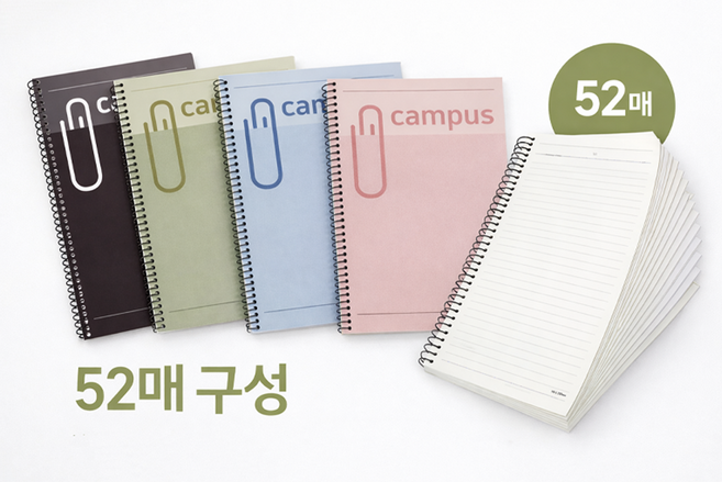 몽구문구 캠퍼스 노트, 4개, 핑크