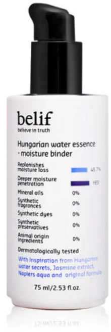 아트박스/빌리프 헝가리언 워터 에센스 모이스춰 바인더 75ml, 1개 - 쿠팡