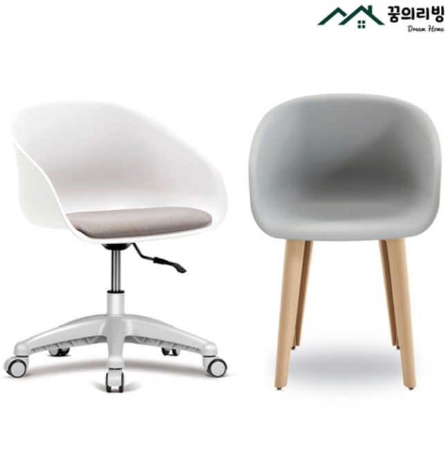루시체어 인테리어 의자 원룸 책상 사무실 공부방 공부 학생 컴퓨터 독서실 의자, 쿠션X, 실버, 바퀴X